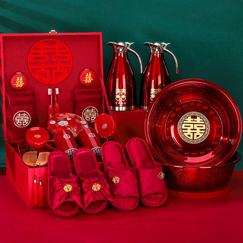 女方陪嫁用品套装结婚拖鞋红喜盆