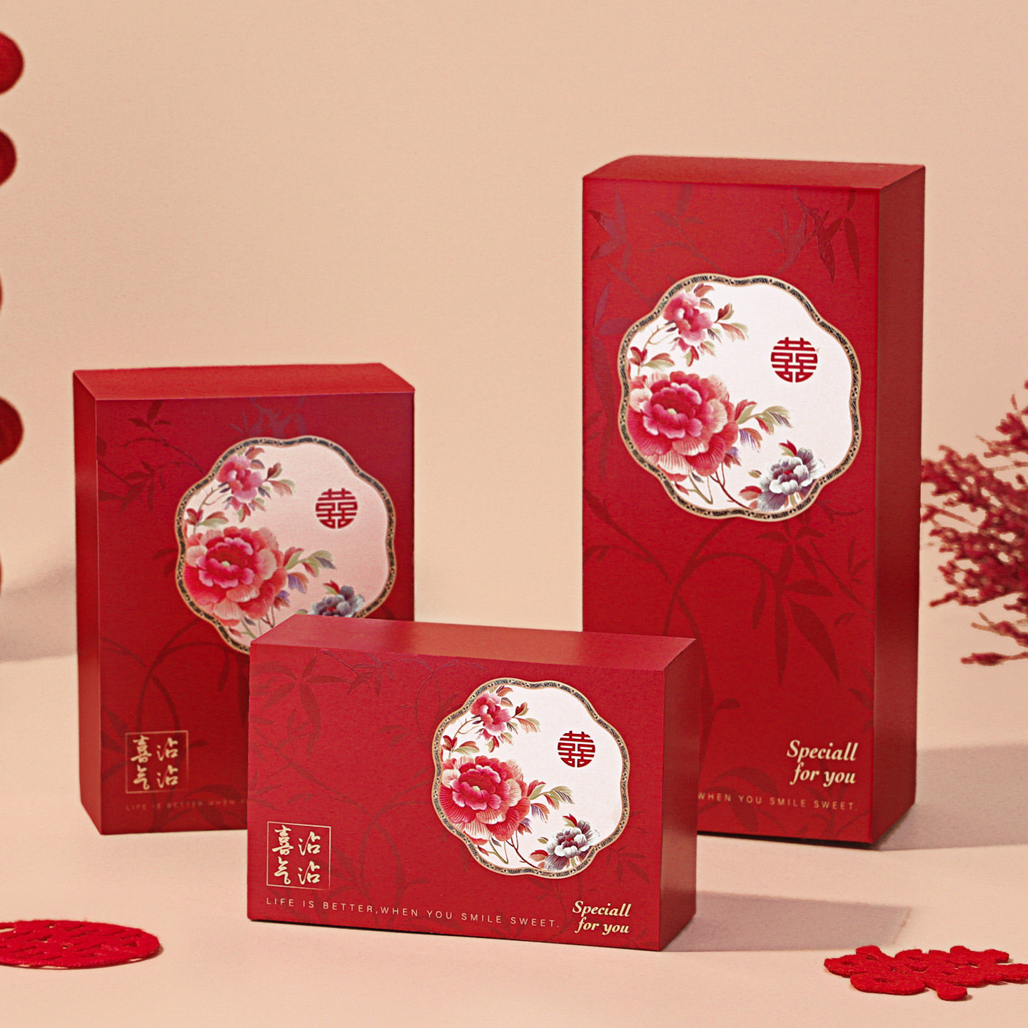 结婚卡纸长方盒婚礼伴手礼盒糖盒