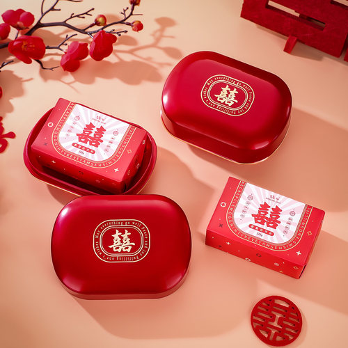 喜字肥皂盒一对可沥水香皂盒