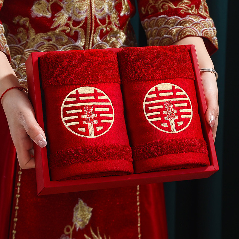 结婚毛巾一对装婚礼女方陪嫁情侣洗脸面巾新婚礼物伴手礼用品大全,节庆用品/礼品,创意礼盒/礼品套组,淘宝优惠券,粉丝福利购,淘宝优惠卷
