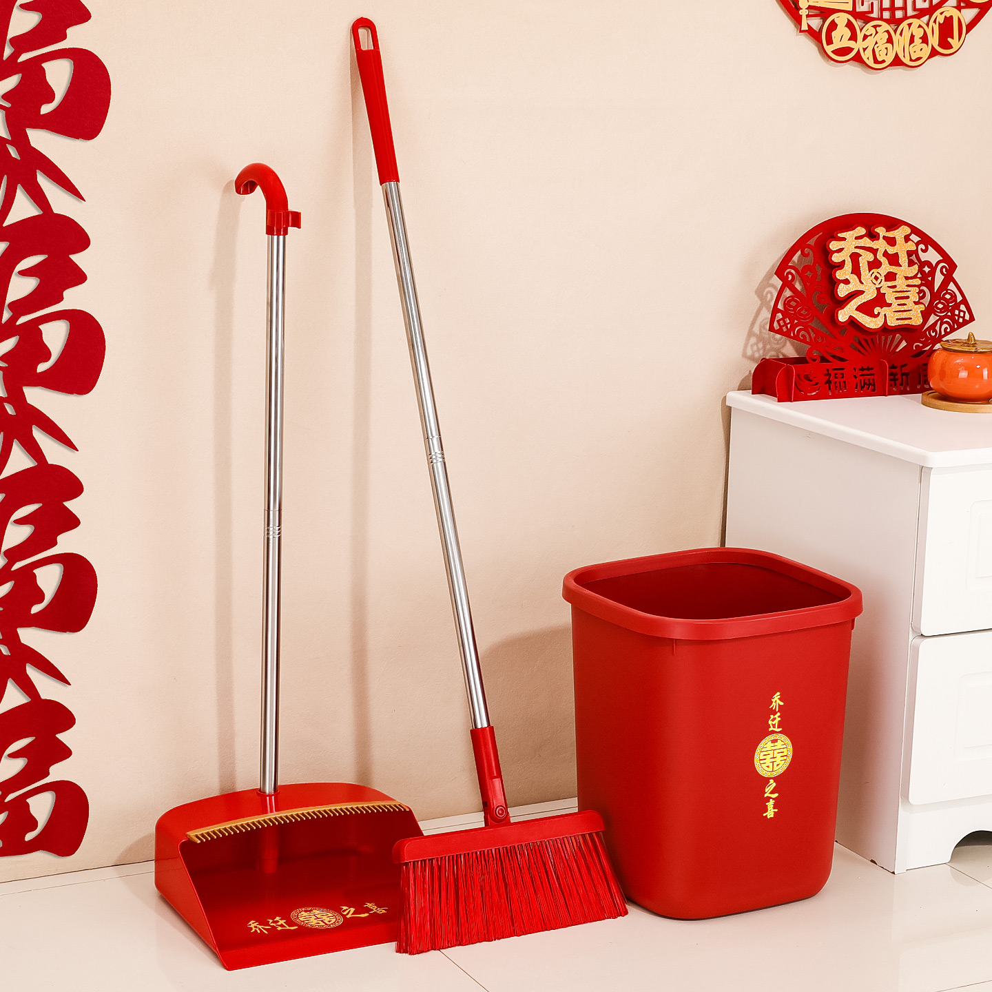 红色扫把簸箕套装家用乔迁之喜搬家入宅礼物全套实用新居扫地扫帚