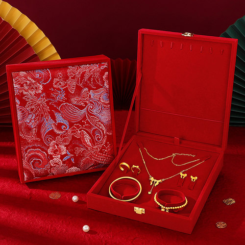 订婚三金首饰盒结婚五金收纳盒