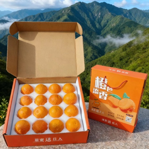 正宗湖北宜昌橙色添香爱媛果冻橙当季手剥甜橙9斤大果水果礼盒装