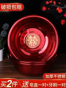 大号新娘陪嫁婚礼盆子大红色特厚老式新人结婚婚庆用不锈钢盆喜盆