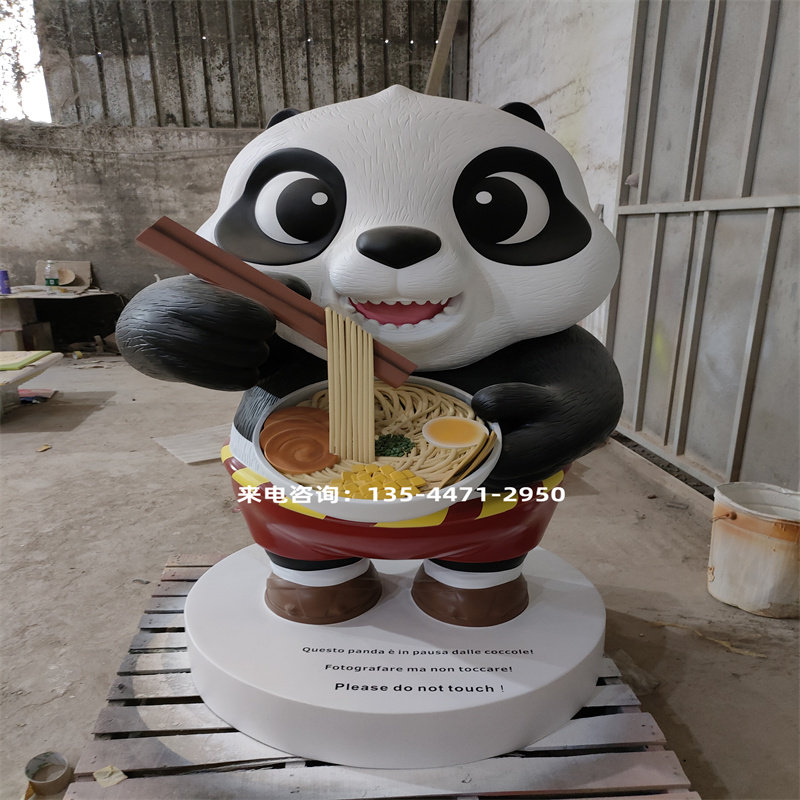 玻璃钢熊猫雕塑面馆门店形象吉祥