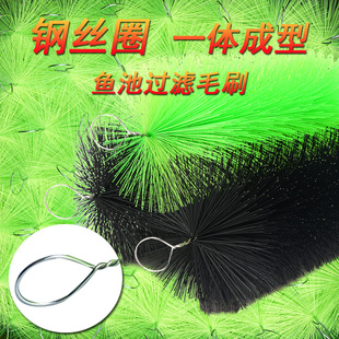 鱼池过滤毛刷304不锈钢圈锦鲤鱼缸底滤水族箱户外净化过滤仓材料