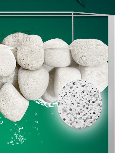 鱼漾悬浮滤材超能MP鱼甲石减噪稳定水质PH水族箱鱼池鱼缸过滤材料