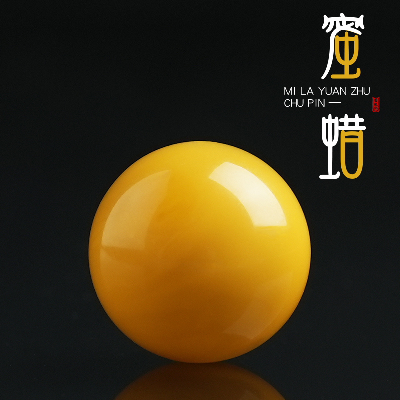 天然老蜜蜡单珠圆珠手串