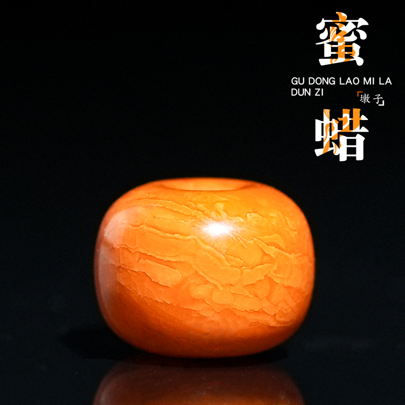 天然老蜜蜡琥珀古董花蜡隔珠顶珠猴头金刚星月菩提108佛珠配饰品