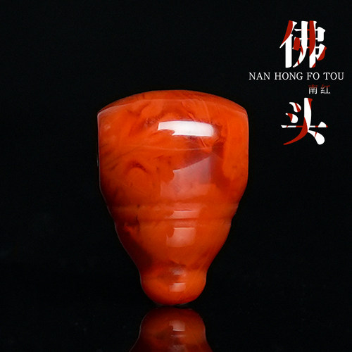 南红玛瑙一体三通佛头