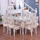 现代简约家用 桌布布艺餐桌椅子套罩凳子长方形餐桌布椅套椅垫套装