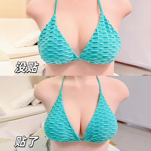 比基尼胸贴A变C聚拢硅胶泳衣胸垫内衣女平胸神器游泳泳装专用乳贴
