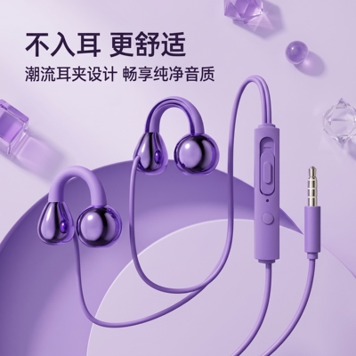 耳塞有线耳机适用华为苹果小米Type-c接口3.5mm手机入耳式大音量