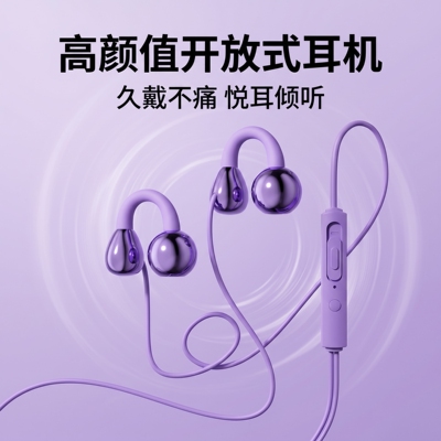 有线耳机入耳式HIFI高音质K歌游戏适用华为VIVO小米OPPO三星兼容