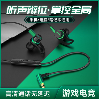 Type-C有线耳机适用vivo/oppo耳机立体通用手机圆头带麦唱歌耳机
