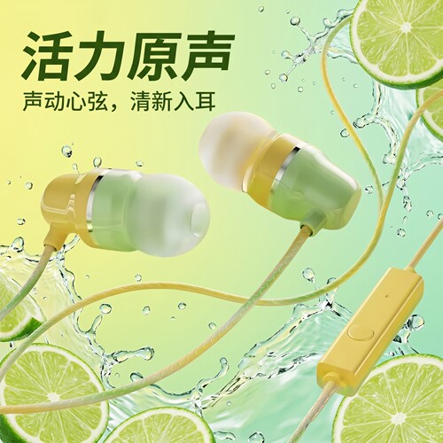 typec/圆头耳机适用OPPO华为vivo小米入耳式高音质耳机线