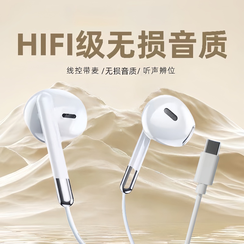 K歌手机耳机适用OPPO华为小米vivo有线入耳式重低音耳塞吃鸡游戏