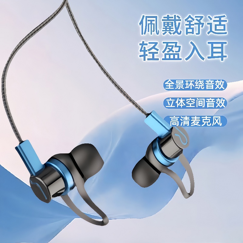 重低音耳机适用华为vivo/OPPO小米游戏吃鸡电脑K歌耳机线通用