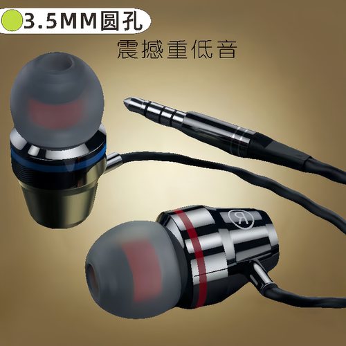 有线耳机typec接口入耳式高品质线控适用于华为OPPO小米通用游戏