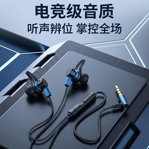 耳机type-c接口入耳式高品质重低音耳机适用于vivo华为小米OPPO