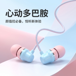 有线耳机typec适用华为高音质小米vivoOPPO入耳式3.5通用圆孔
