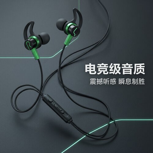 适用华为typec耳机小米真我oppo入耳式vivo耳机线苹果15通用