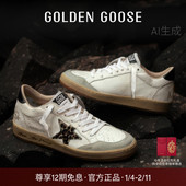 Golden GGDB Star黑尾豹纹星星休闲鞋 Goose Ball