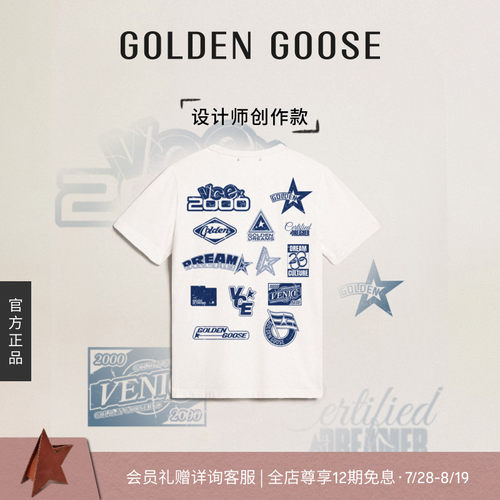 【创作款】七夕礼物Golden Goose情侣款GOLDEN系列丝网圆领T恤