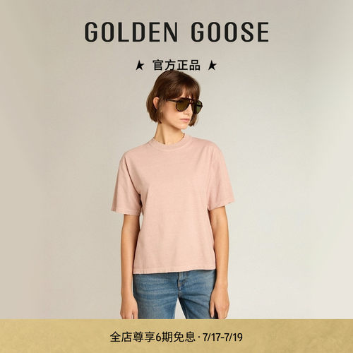 GoldenGoose圆领套头运动T恤