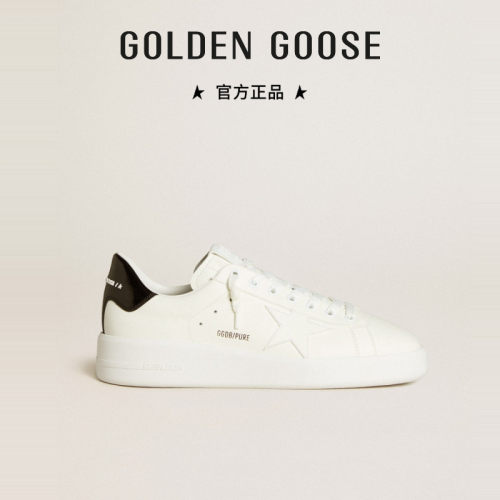 GGDB男鞋PureStar板鞋