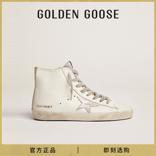 Goose 星星高帮脏脏鞋 女鞋 内增高小白鞋 Francy Golden