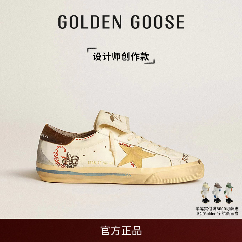 【创作款】Golden Goose男女Super-Star运动鞋GGDB