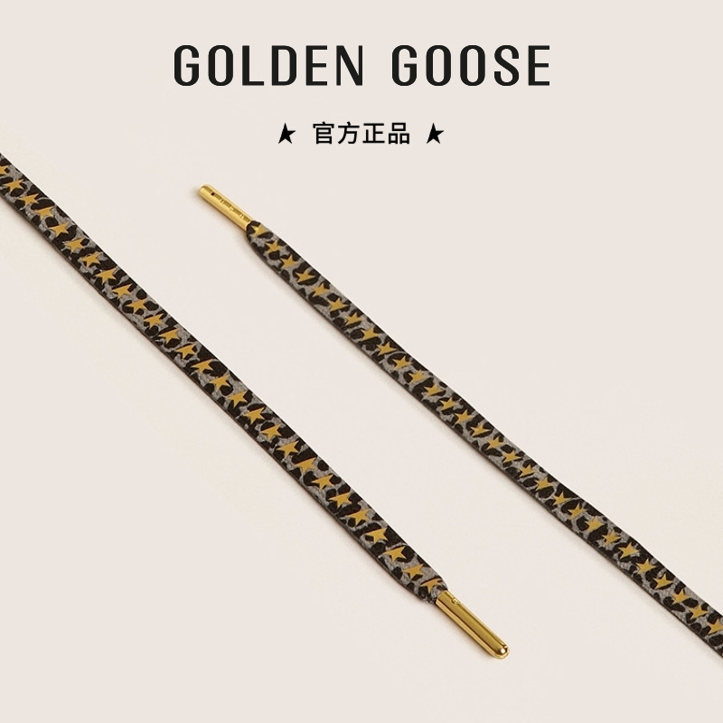 GoldenGoose星星图案鞋带										