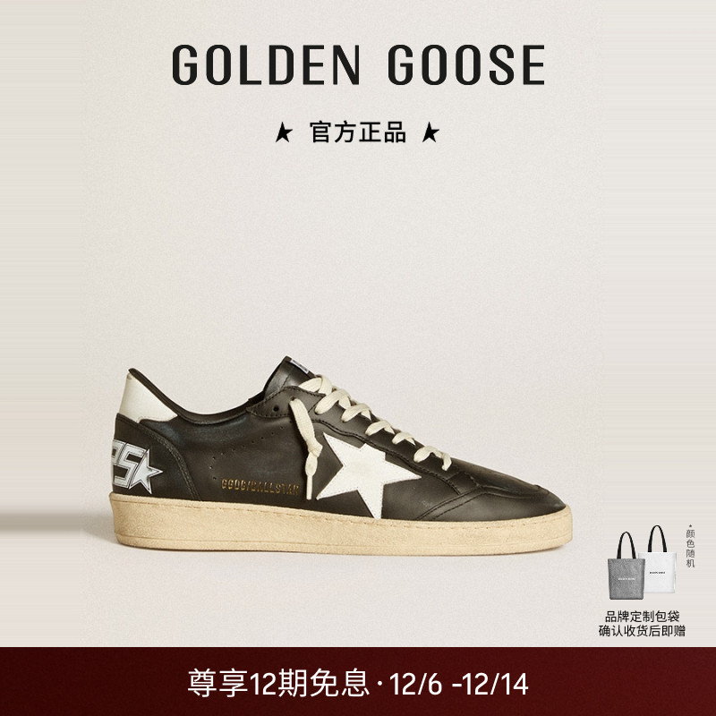 Golden Goose男款Ball Star黑色皮革休闲鞋GGDB
