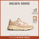 女鞋 Goose Running Golden 粉色厚底增高运动老爹鞋 Sole