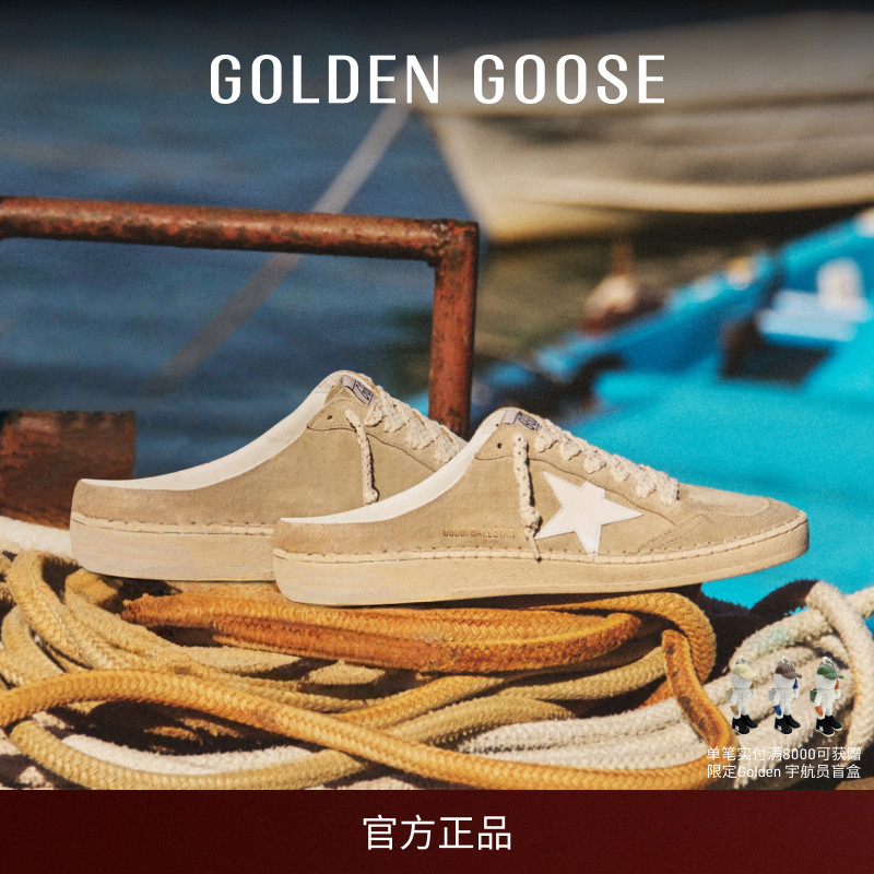 Golden Goose女款Ball Star Sabot半拖GGDB
