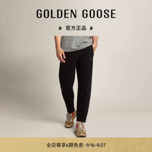 GoldenGoose黑色运动休闲长裤
