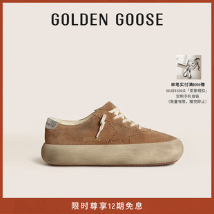 Goose 男女鞋 陈伟霆同款 Space Star厚底增高脏脏鞋 Golden