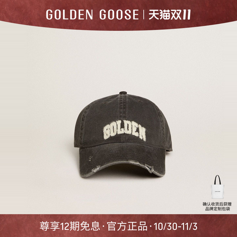 JOURNEY旧灰色棉质棒球帽