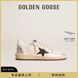 时尚 百搭运动休闲鞋 Ball star系列24新品 Goose女鞋 脏脏鞋 Golden