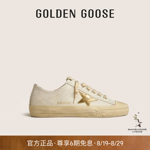 Golden GGDB 七夕礼物 休闲鞋 Star新款 Goose女鞋 可定制
