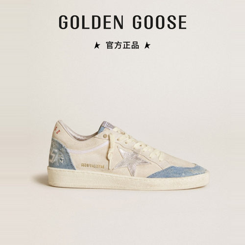 Golden Goose女Ball Star金属质感皮革休闲鞋GGDB