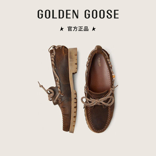 GoldenGoose彩珠绒面革乐福鞋