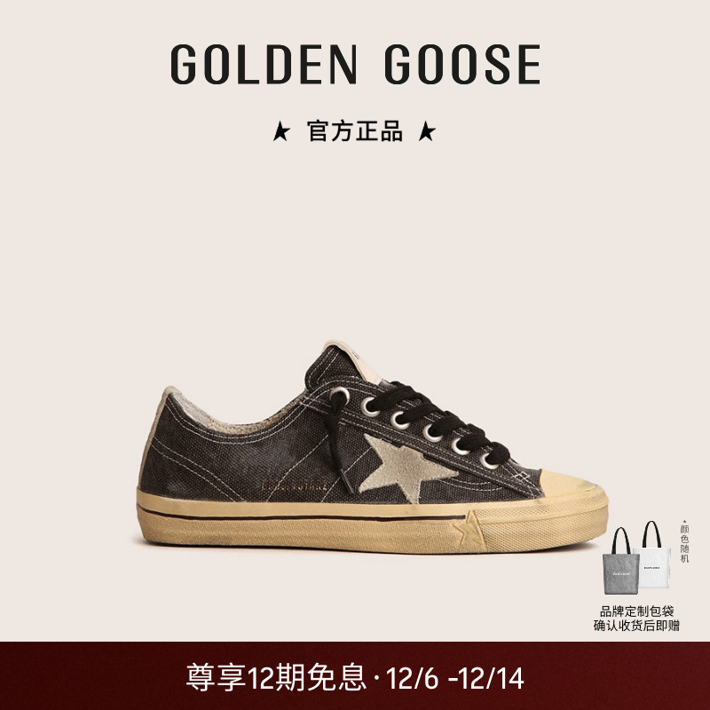 GoldenGoose复古黑色休闲板鞋