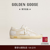 Golden GGDB Star复古做旧白色皮革星星休闲鞋 goose女款 Super