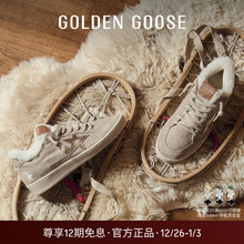 【秋冬新品】Golden Goose女Ball Star金星剪绒加厚休闲鞋GGDB