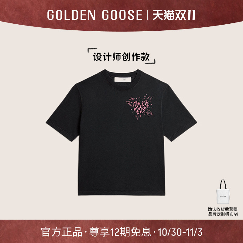GoldenGoose字母圆领T恤