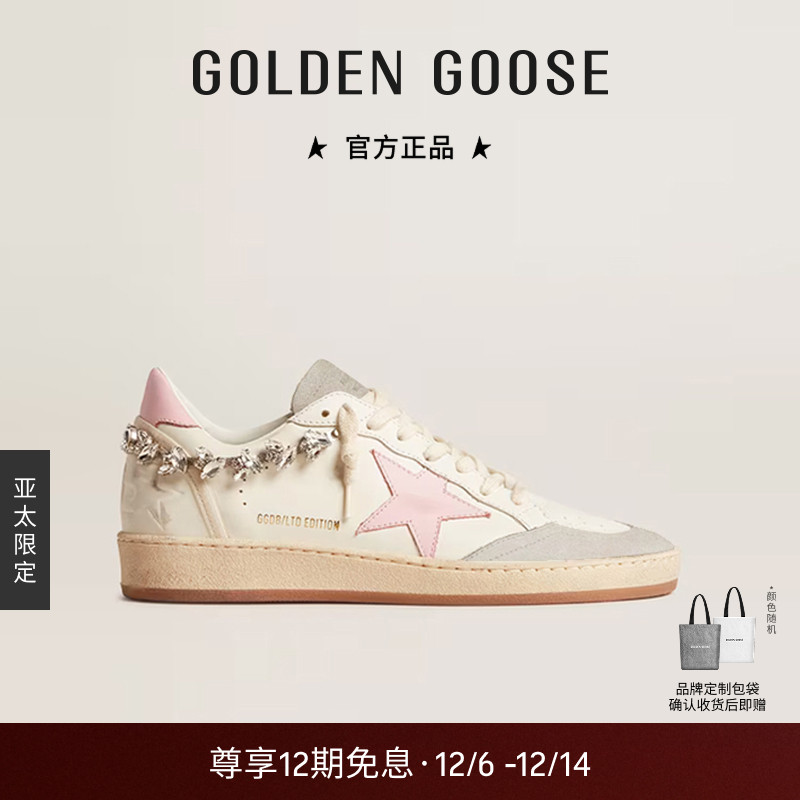女鞋GOLDENGOOSE时尚