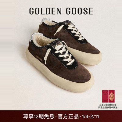 GoldenGoose女鞋棕色厚底脏脏鞋