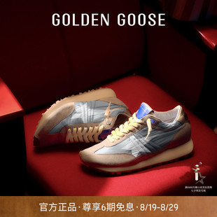 蓝色Marathon马拉松休闲鞋 Goose男女鞋 七夕礼物 GGDB Golden